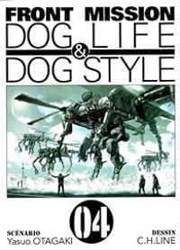 Yasuo Otagaki - Ch Line - Front Mission : Dog Life & Dog Style