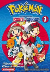 Hidenori Kusaka - Pokémon - La Grande Aventure : Rubis et Saphir