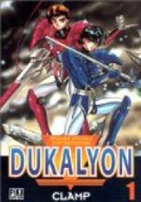 Couverture du livre Brigade spéciale d'intervention Dukalyon - Clamp 