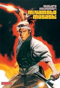 Shotaro Ishinomori - Miyamoto Musashi