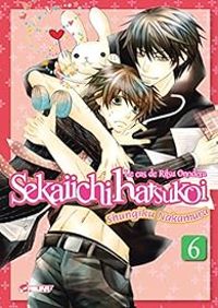 Shungiku Nakamura - Sekaiichi Hatsukoi