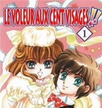 Clamp - Le Voleur aux 100 visages ! ! - Some Offer