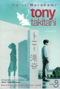 Couverture du livre Tony Takitani - Haruki Murakami