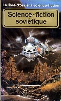 Leonid Heller - La science-fiction soviétique