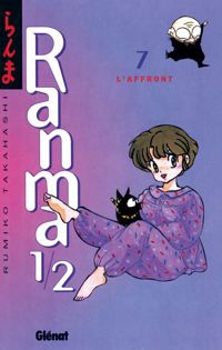 Rumiko Takahashi - L'Affront