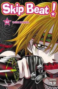 Yoshiki Nakamura - Skip Beat !