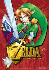 Himekawa-a - - Ocarina of Time 2