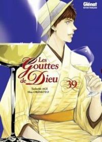 Shin Kibayashi - Shu Okimoto - Les Gouttes de Dieu