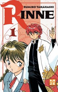 Couverture du livre Rinne T01 - Rumiko Takahashi