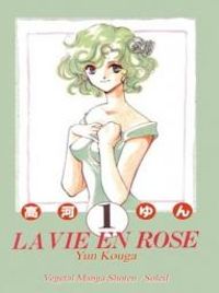 Couverture du livre La vie en rose - Yun Koga