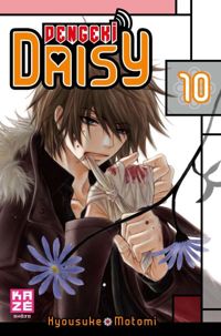 Motomi Kyosuke - Dengeki Daisy T10