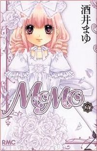 Mayu Sakai - Momo, la petite diablesse