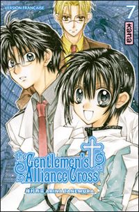 Arina Tanemura - The Gentlemen's Alliance Cross