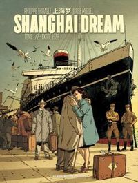 Philippe Thirault - Shanghai Dream