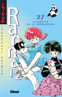 Rumiko Takahashi - La Grotte de la séparation