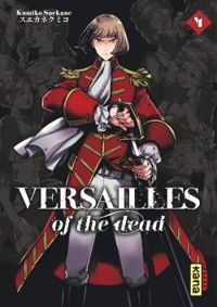 Kumiko Suekane - Versailles of the dead