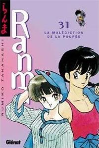 Couverture du livre La Malédiction de la poupée - Rumiko Takahashi