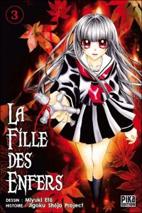 Couverture du livre La Fille des Enfers T03 - Miyuki Eto