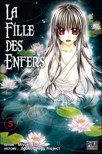 Miyuki Etô - La Fille des Enfers T05