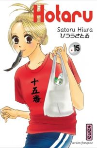 Satoru Hiura - Hotaru