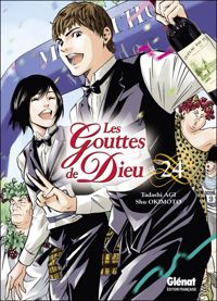 Tadashi Agi - Shu Okimoto(Dessins) - Les Gouttes de Dieu