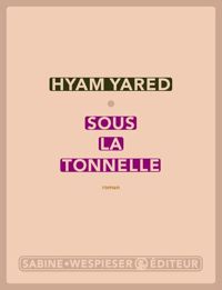 Hyam Yared - Sous la tonnelle