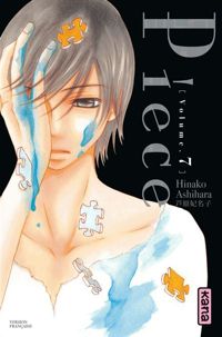 Couverture du livre Piece - Hinako Ashihara