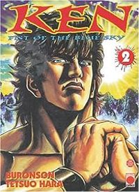 Tetsuo Hara -  Buronson - Ken le survivant - Fist of the Blue Sky