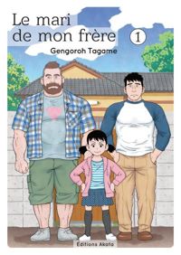 Couverture du livre Le mari de mon frère - tome 1  - Gengoroh Tagame