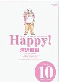 Couverture du livre Happy - Naoki Urasawa