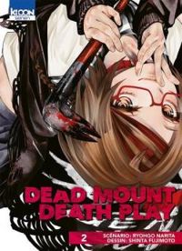 Ryohgo Narita - Shinta Fujimoto - Dead Mount Death Play