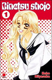 Kaho Miyasaka - Binetsu Shojo T01