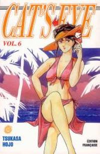 Tsukasa Hojo - Cat's Eye, tome 6 