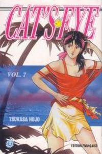 Tsukasa Hojo - Cat's Eye, tome 7 