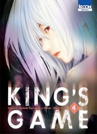 Nobuaki Kanazawa - Hitori Renda(Dessins) - King's Game