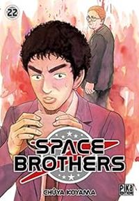 Chuya Koyama - Space Brothers