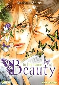 Modoru Motoni - In the name of beauty