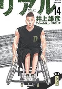 Couverture du livre Real - Takehiko Inoue