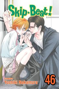 Couverture du livre Skip Beat ! - Yoshiki Nakamura