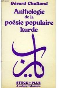 Couverture du livre Anthologie de la poésie populaire kurde - Gerard Chaliand