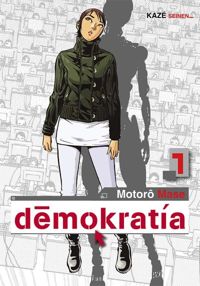 Motoro Mase - Demokratia T01