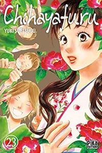 Yuki Suetsugu - Chihayafuru