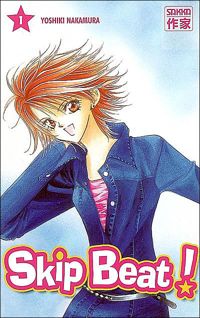 Yoshiki Nakamura - Skip Beat !