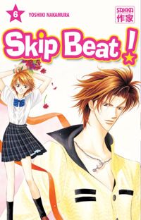 Yoshiki Nakamura - Skip Beat !