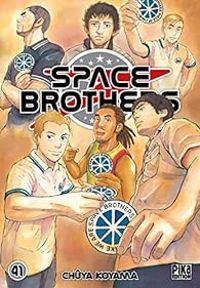 Chuya Koyama - Space Brothers