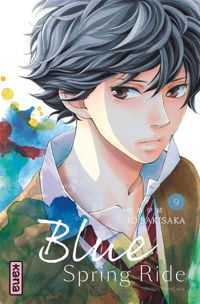 Io Sakisaka - Blue Spring Ride