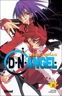 Yukiru Sugisaki - DN Angel