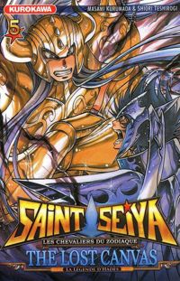 Shiori Teshirogi - Masami Kurumada - Saint Seiya 