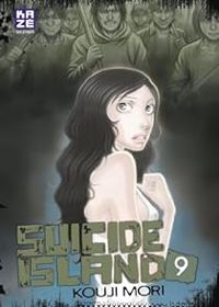 Kouji Mori - Suicide Island