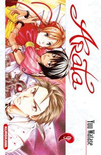 Yuu Watase - Arata - tome 09 